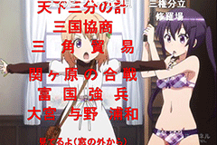 名称未設定-1