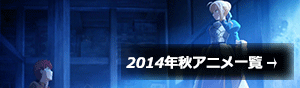 名称未設定-2
