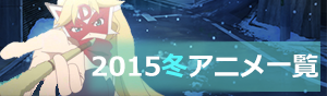 名称未設定-3