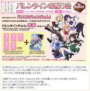 img1423999395.jpeg