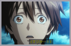 ギルティクラウンの主人公不幸すぎクッソワロタwwwwwwwwwwww ギルティクラウンの主人公不幸すぎクッソワロタwwwwwwwwwwww