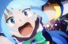 このすばのアクア様のはいてないデレ画像かわいい・・・ このすばのアクア様のはいてないデレ画像かわいい・・・
