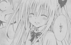 ToLOVEるのキャラで一番抜ける優勝画像が決定!!!!!!!!!!!!! ToLOVEるのキャラで一番抜ける優勝画像が決定!!!!!!!!!!!!!