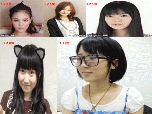 img1405665433.gif