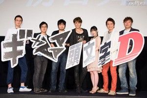 img1408767211.jpeg