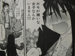 img1408899153.jpeg