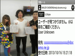 img1411710048.gif