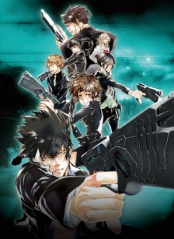 PSYCHO-PASS1