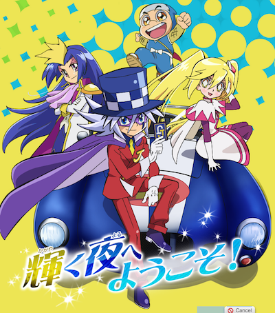 kaito-joker