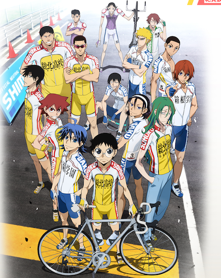 yowamushi-pedal