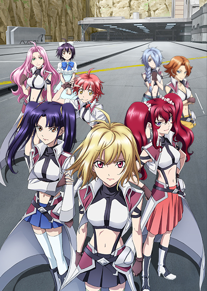 kurosuanju