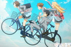 sigatuhakiminouso1