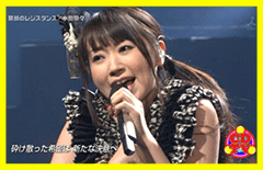 mizukinana