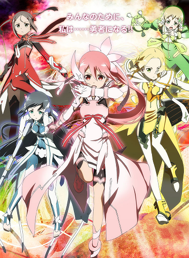 yuki-yuna-top
