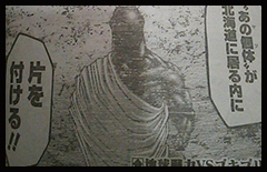 111