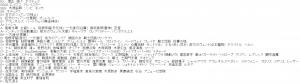 img1434727456.png