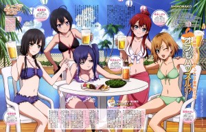 img1437199525.jpeg