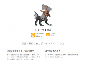 img1473239250.png