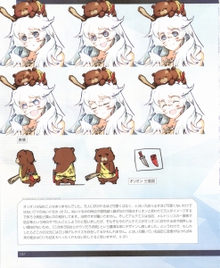 img1473250171.jpeg
