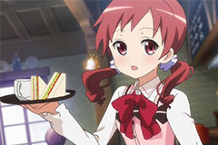 megu1