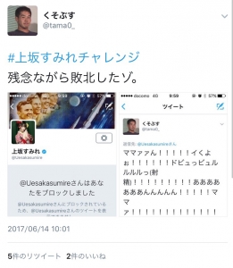 img1497537246.jpg