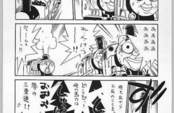 さすがにエロ画像ないだろwww ってアニメの画像貼ってけｗｗｗｗｗｗｗｗｗｗｗｗｗｗ(画像大量)